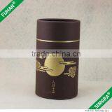 High Quality Durable Recyclable Cylinder Printing Logo Carton Boxes thumbnail-6
