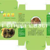 18mm Plywood Laser Die Board Cutting Machine 300w 400w to Make Plywood / Carton / Wood Package thumbnail-4