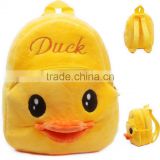 2015 Backpacks with animals cute duck cartoon school bags cheap things to sell