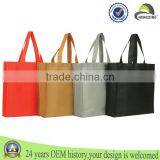 Big Non-woven Bag,non-woven Laundry Bag,pp Non-woven Bag thumbnail-1