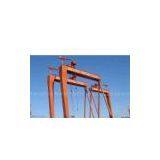 40M Span Portal Shipyard Gantry Crane With Rigid Outrigger thumbnail-1