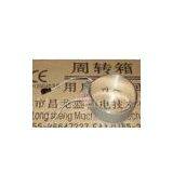 1.6L Low Noise Long-life Anti-dry Protection Nozzle Band Heater Used in Water Fountain thumbnail-1