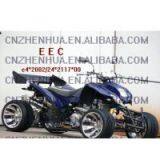 ATV ZHST250-7 thumbnail-1