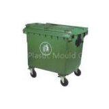 Dust Bin Mould/mold thumbnail-1