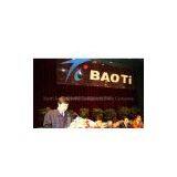 Baoti Group Metal Compound Plate Company company overview - view 1 thumbnail