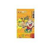 Paper Bag Printing Service 2