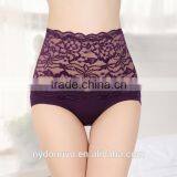 Purple Women Model Lace Sylish Briefs Panties/zhxg High Waist Sexy Breathable Underwear Thong Panties