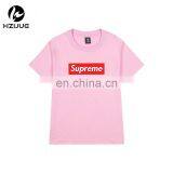 Wholesale Short Sleeve Cheap t Shirt Korean Men T-shirt thumbnail-5