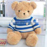 Wholesale Delicate Custom Plush Giant Teddy Bear thumbnail-4