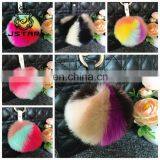 Cheap Fake Raccoon Pompom Accessories Fur For Bags thumbnail-1