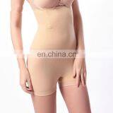 High Waist Body Slimming Butt Lifter Shapers for Women thumbnail-3