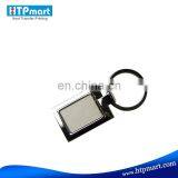 High Quality Souvenir Metal Keychain of Good Price