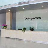 Shenzhen Wanshida Communication Equipment Co.,ltd company overview - view 4 thumbnail