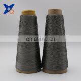 100% 316L Stainless Steel Staple Fiber Spun Yarn 8 Micro for Glass Mold Forming Industry Tape-XTAA181 thumbnail-1