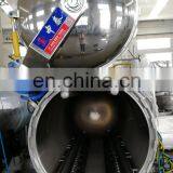 High Temperature Pressure Double-layer Water Immersion Retort Sterilizion Machine thumbnail-1