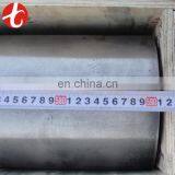 ASTM A276 TP420 Stainless Steel Bar thumbnail-6