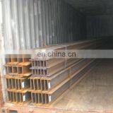 H Beam Steel Grade SS400 thumbnail-3