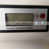 Industrial Mushroom Humidifier Air for Greenhouse thumbnail-6