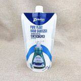 The Manufacturer Customized 450M Detergent Packaging Bag Car Washing Crystal Bag Standing With Nozzle 500ml Detergent Bag thumbnail-1