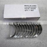 Genuine ISM11 Diesel Engine Auto Parts Connecting Rod Bearing 3016760 thumbnail-3