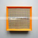 Wholesale Engine Air Filter LX2108 C22029 4861688AA thumbnail-3