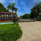 GMY Lighting Technology Co.,Ltd company overview - view 2 thumbnail