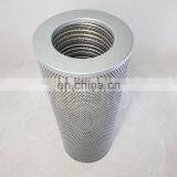 Tractor Fuel Filter Element 14508017 thumbnail-2