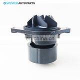 ISDe4 Water Pump 3800984 4891252 1307BD-010 5312296 thumbnail-6