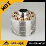 Komatsu Hydraulic Pump Package P2008 -KIT-V1 Hydraulic Pump Accessories thumbnail-2