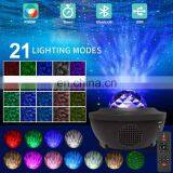 Wholesale Starry Night Lamp LED Star Projector Music Ocean Wave Laser Star Light Projector thumbnail-5