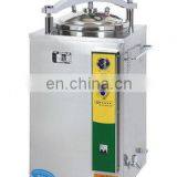 Class b Vertical High Pressure 100L Autoclave Sterilizer With Digital Display thumbnail-2