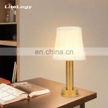 Modern Vintage Art Decor Style Aluminium Base Amazon Fabric Shade Bed Side Table Lamp