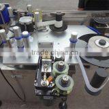 Automatic Round Bottle Labeling Machine thumbnail-3