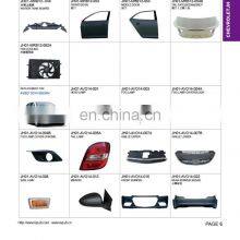 CARVAL/JH/AUTOTOP AUTO PARTS FOR CHEVROLET AVEO 2014 SEDAN thumbnail-1
