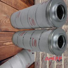 RHR1300G20B AMLPP Filter Element