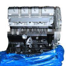 Del Motor 2.0L 4G20D4 Engine For Brilliance Jinbei Haise Granse