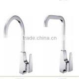 New Double Handle Brass Body Basin Faucet thumbnail-3