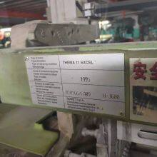 Somet Thema Excel 360cm Rapier Looms Year 1995 Staubli 2612 Dobby Weaving Machine Shirting thumbnail-2