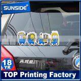 UV Resistant 3M Clear Vinyl Stickers/die Cut Window Decals-qt thumbnail-5