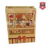 Bear Photo Printing Fancy Smart Shopping Paper Bag Brown Kraft Gift Bag thumbnail-2
