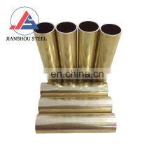 Professional Copper Pipes Tubes 50mm diameter Beryllium Copper Pipe Beryllium Copper Pipe Price Per Meter