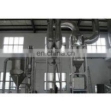 Low Price QG/QFF High Efficiency Airflow Type Airflow Dryer for Washing Kaolin thumbnail-4