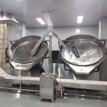 Automatic Tapioca Pearl Maker Boba Machine，Машина для тапиоки, машина для бобы, тапиока для пузырькового чая thumbnail-2