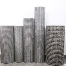 304 Stainless Steel Crimped Wire Mesh Vibrating Screen Crimped Wire Mesh thumbnail-3