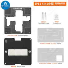 AMAOE IP14 Middle Frame Reballing Platform For iPhone 14 Series