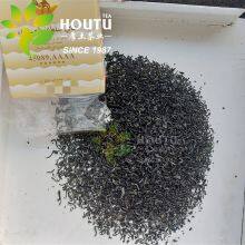 45089 AAAA Algeria Good Quality Chunmee Tea thumbnail-1