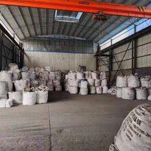 China Silicon Metal/Polysilicon 99.99/Metal Silicon thumbnail-5