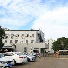 Ningbo Haishu Ration Machinery Equipment Co., Ltd. company overview - view 1 thumbnail