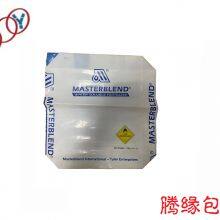 Pasted PE Valve Bag for Seed Package 25kg Bags thumbnail-1