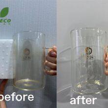 Multifunctional Household Magic Eraser thumbnail-5